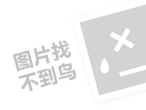 2023抖音申请退款后多久会自动退款？抖音退款有哪些规则？